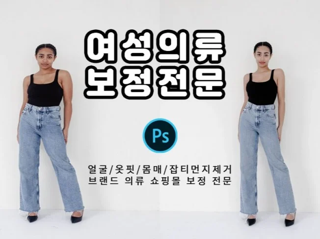 메인 이미지