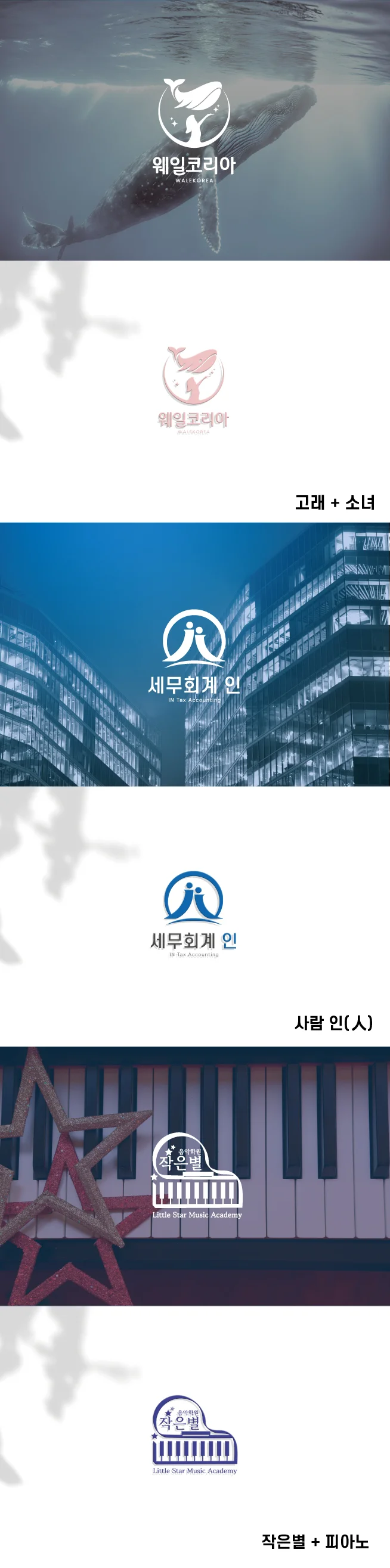 상세이미지-1