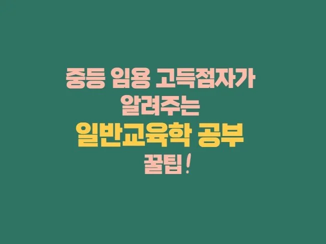 메인 이미지