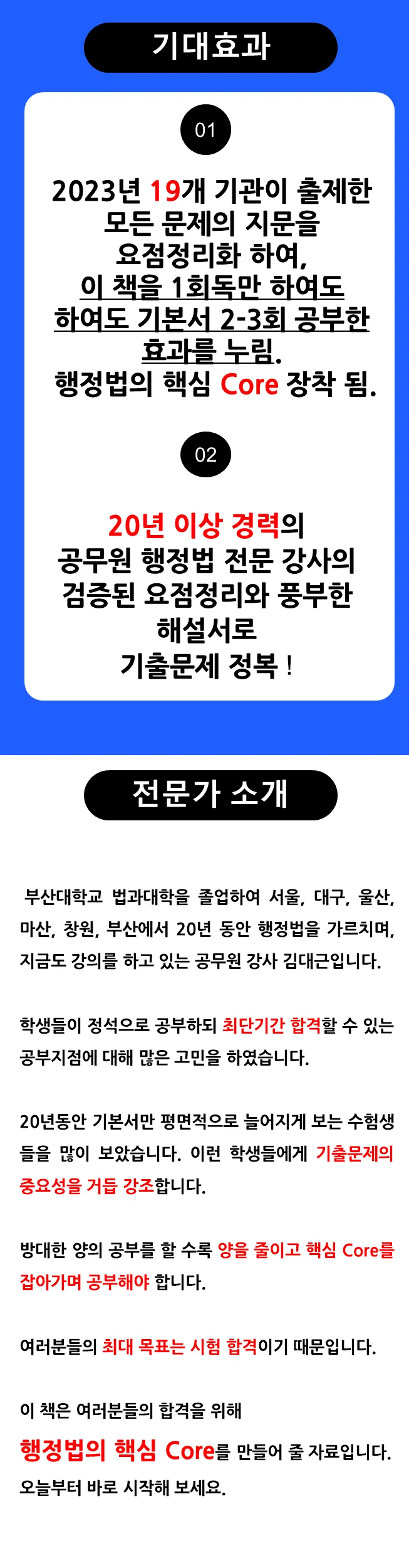 상세이미지-1