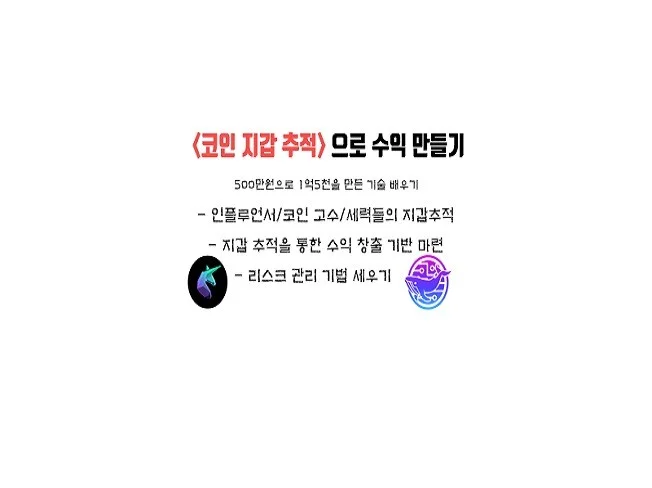 메인 이미지