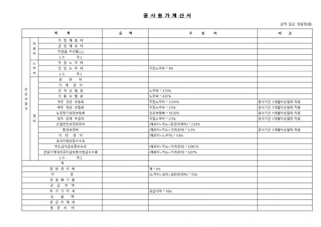 상세이미지-0