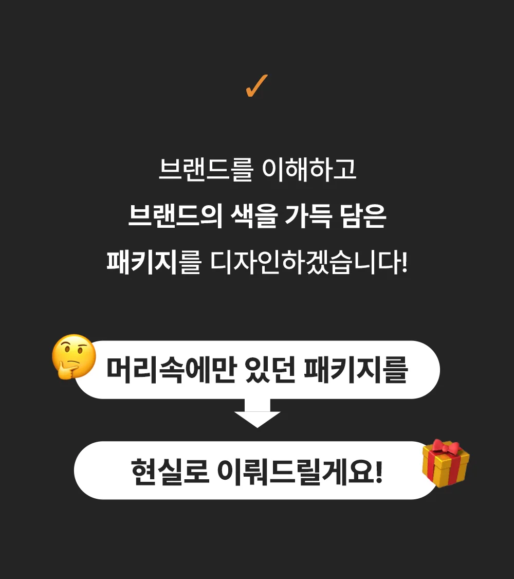 상세이미지-1