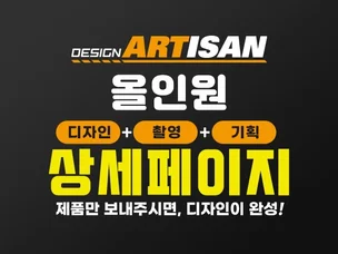 포트폴리오