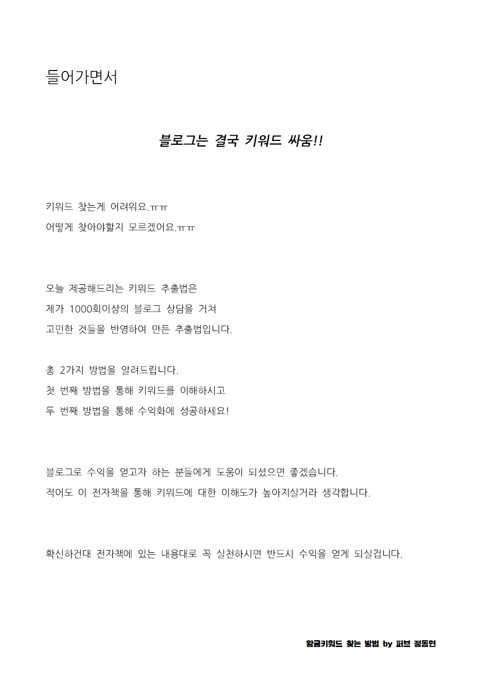 상세이미지-5