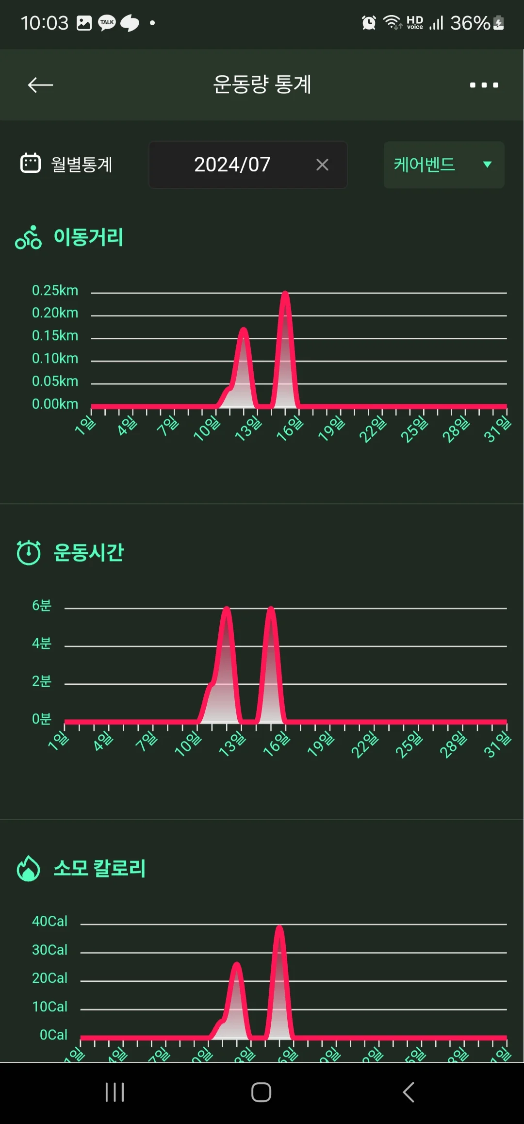 상세이미지-6