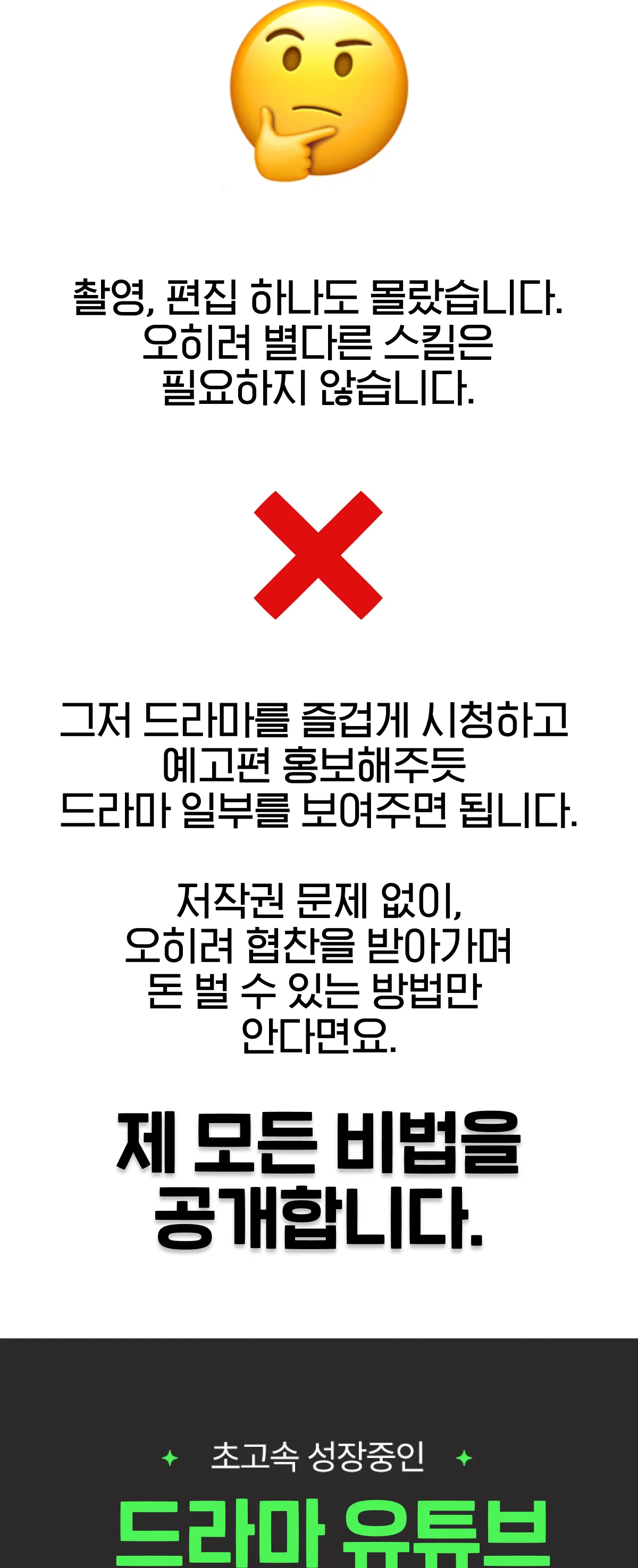 상세이미지-2