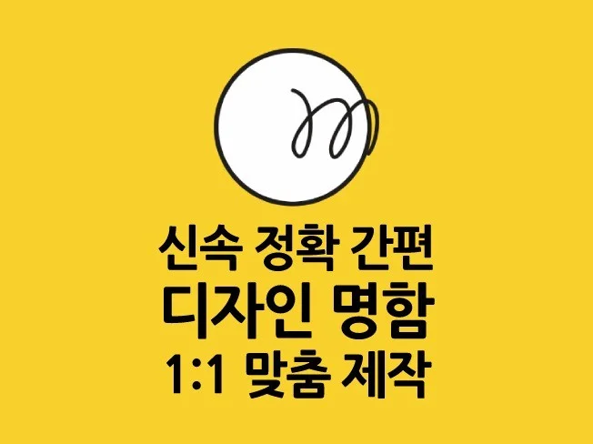 메인 이미지