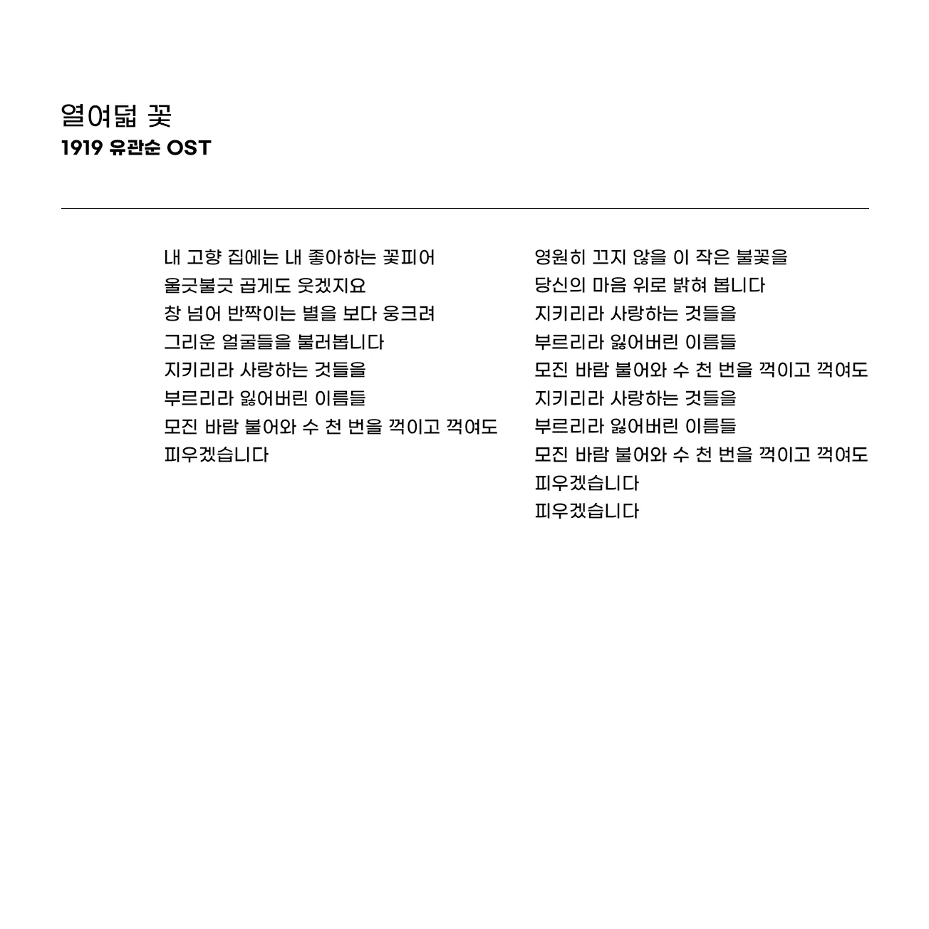 상세이미지-3