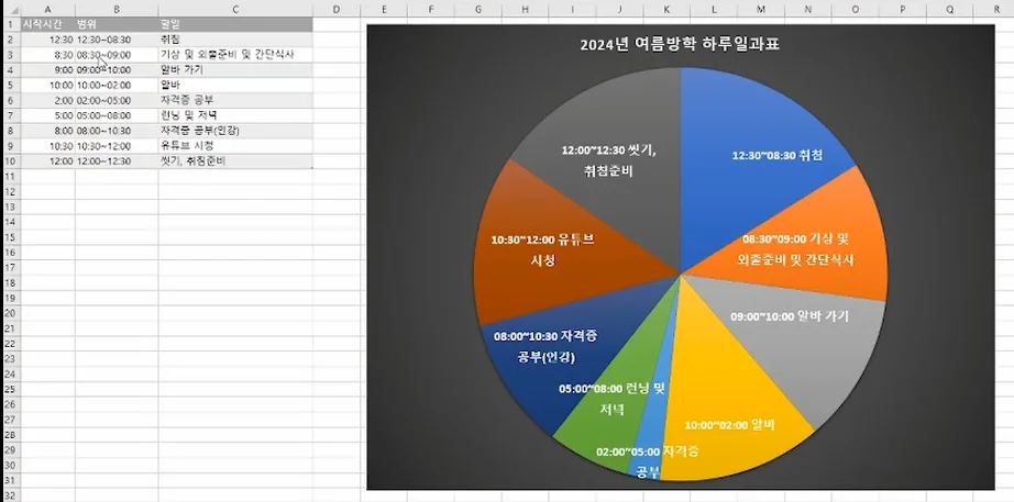 상세이미지-4