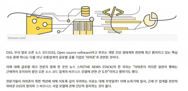 상세이미지-1