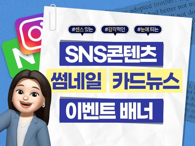 연관서비스