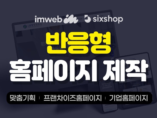 연관서비스