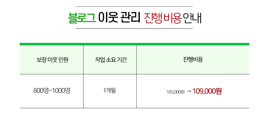 상세이미지-2