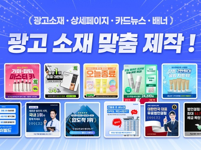 연관서비스