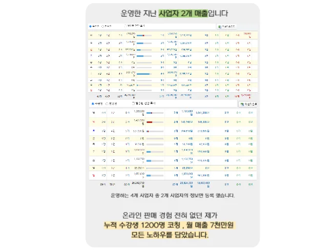 상세이미지-1