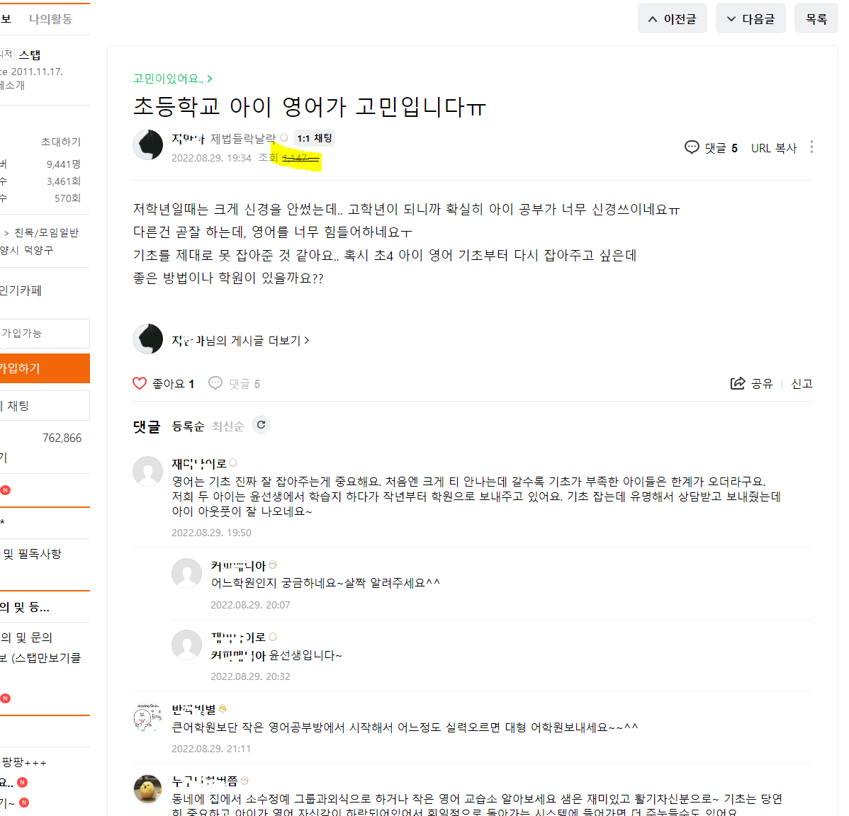 상세이미지-2