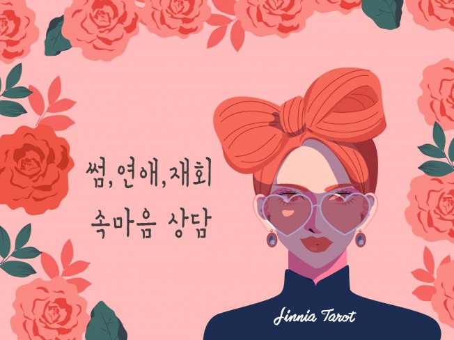 서비스 메인 이미지