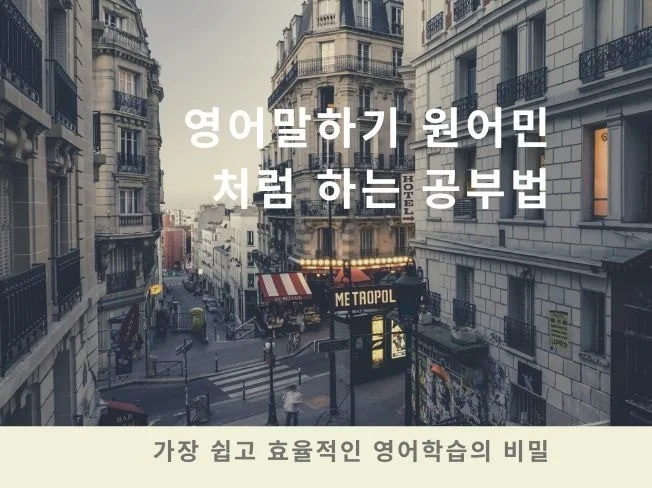 메인 이미지