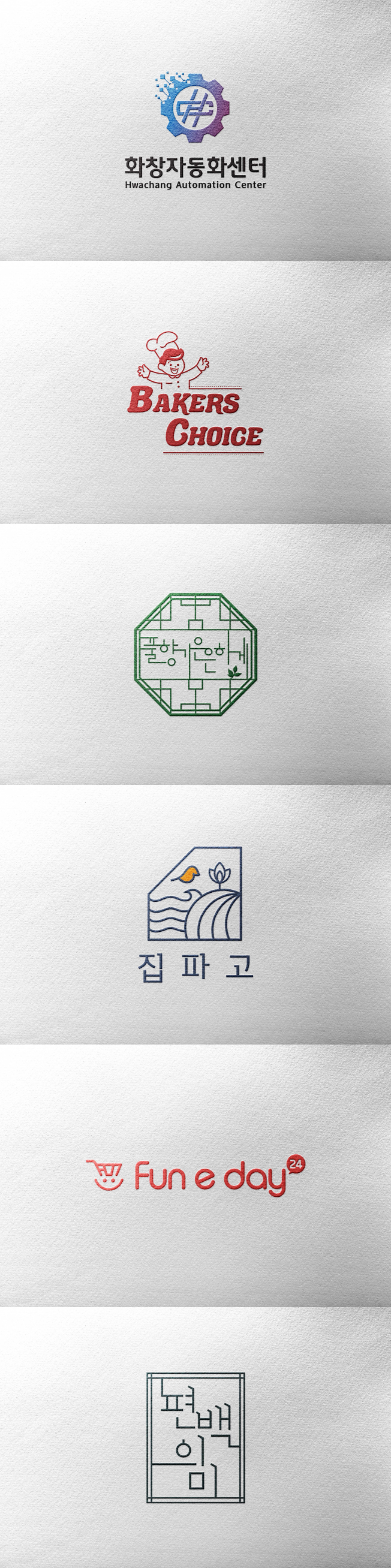 상세이미지-7