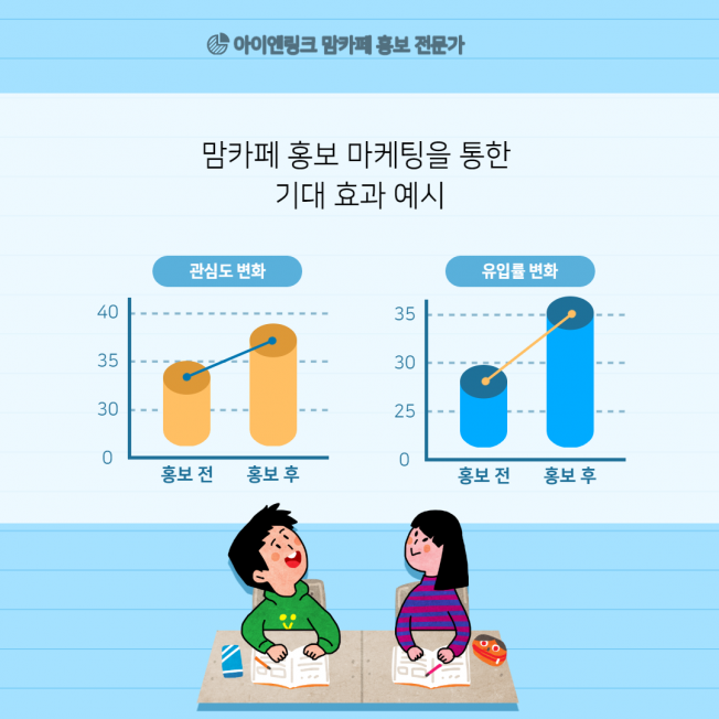 상세이미지-1