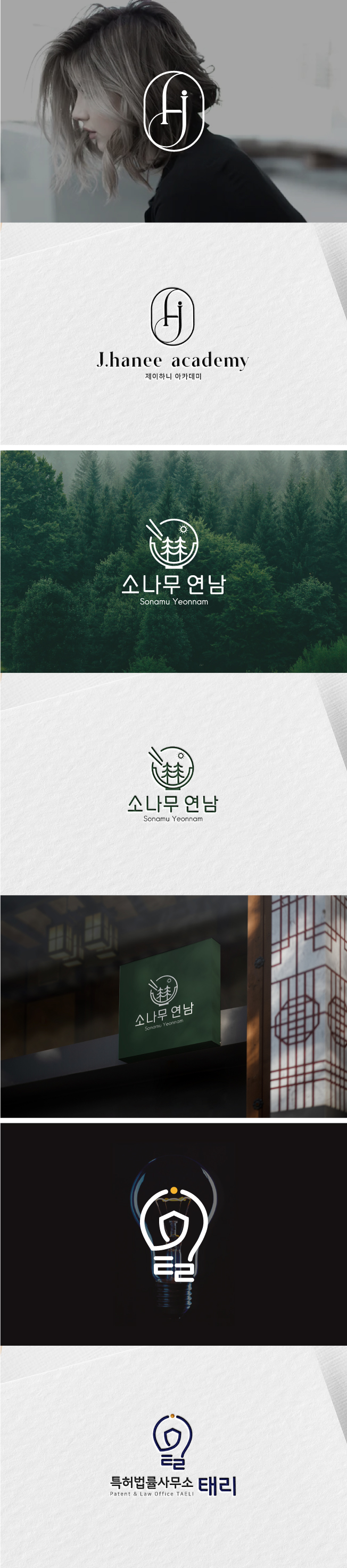 상세이미지-1