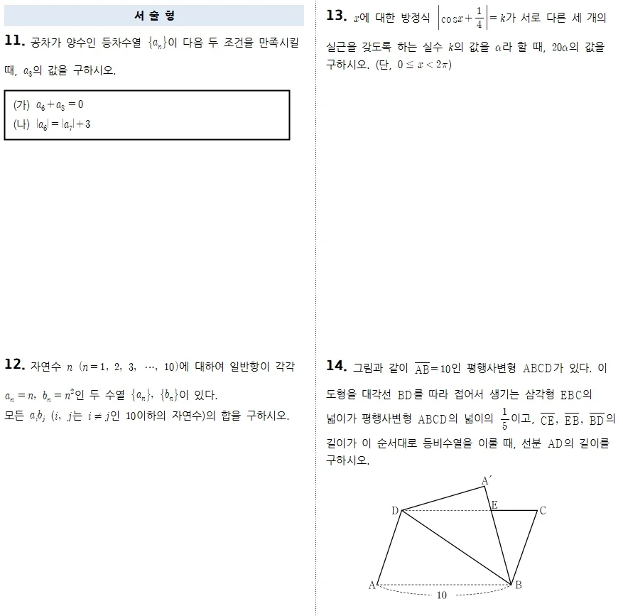 상세이미지-3