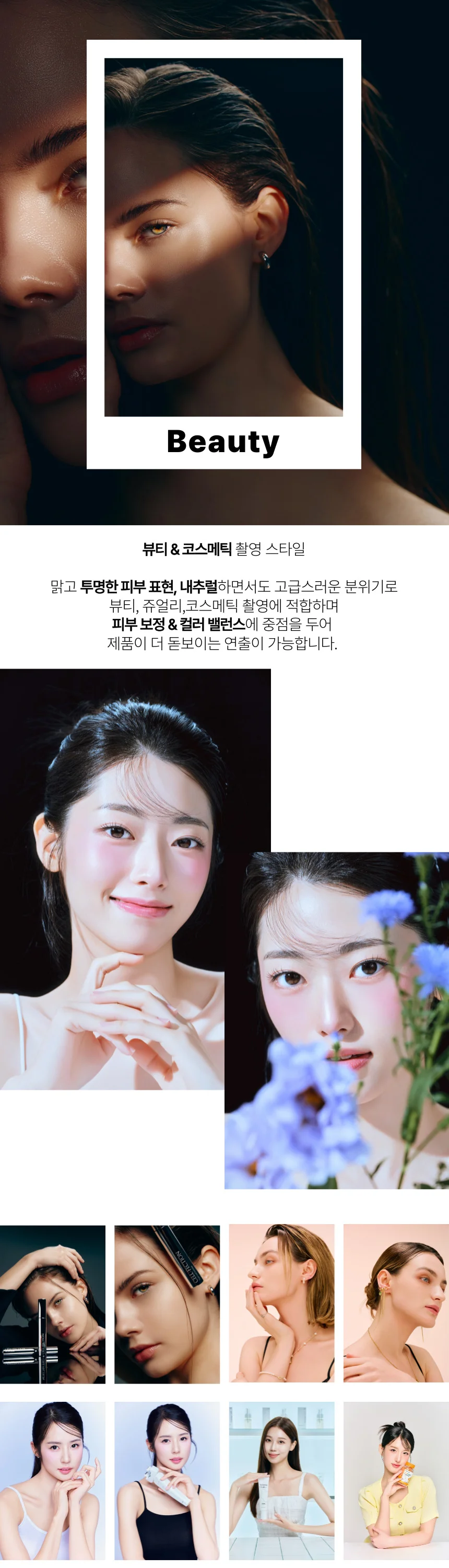 상세이미지-7