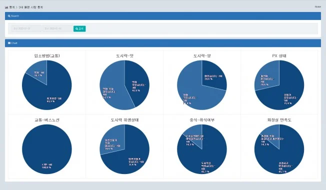 상세이미지-6