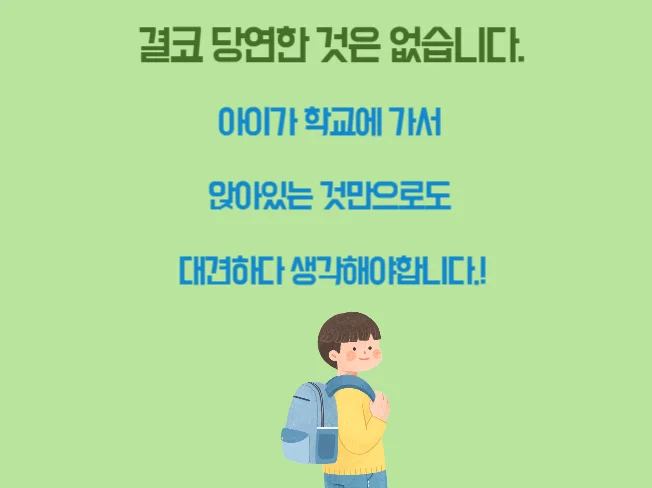 상세이미지-1