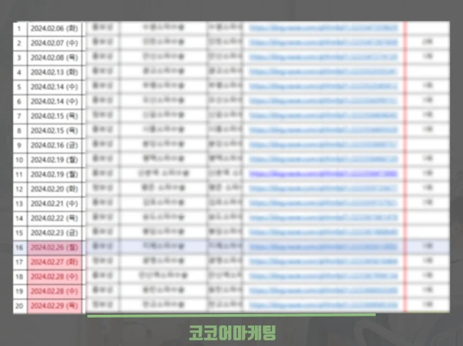 상세이미지-3