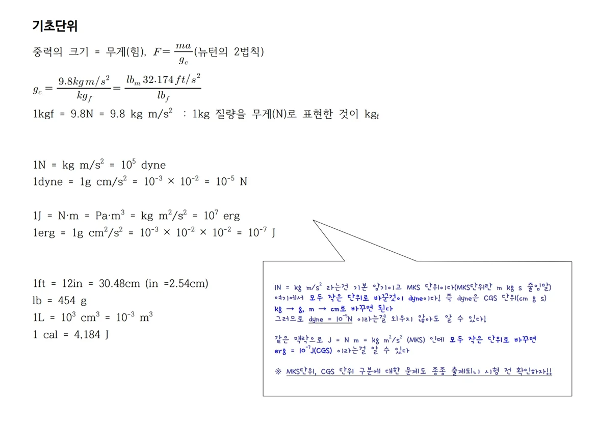 상세이미지-2