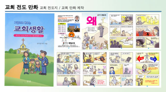 상세이미지-3