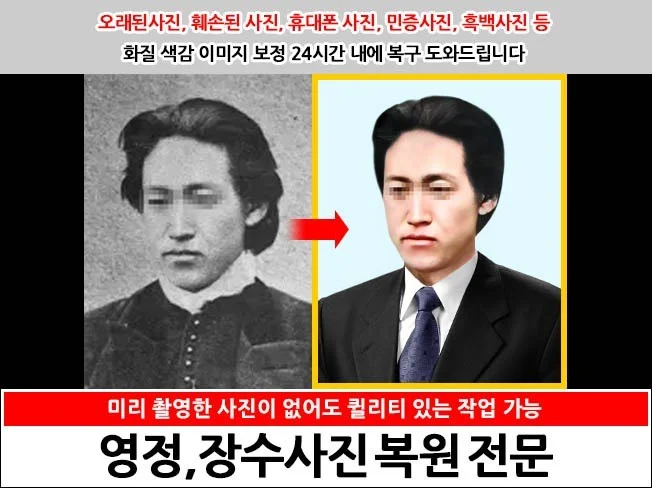 메인 이미지