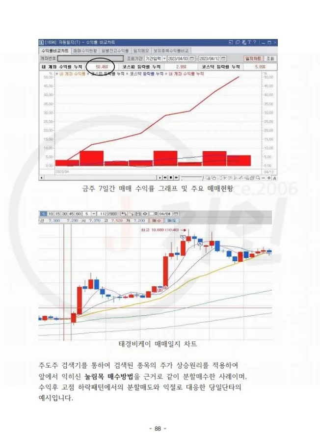 상세이미지-6