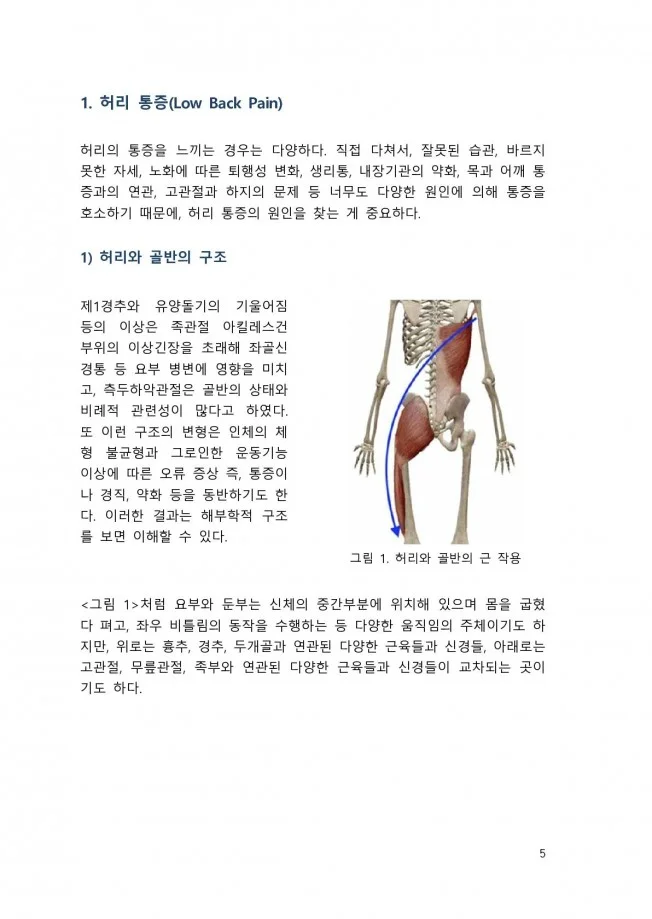 상세이미지-1