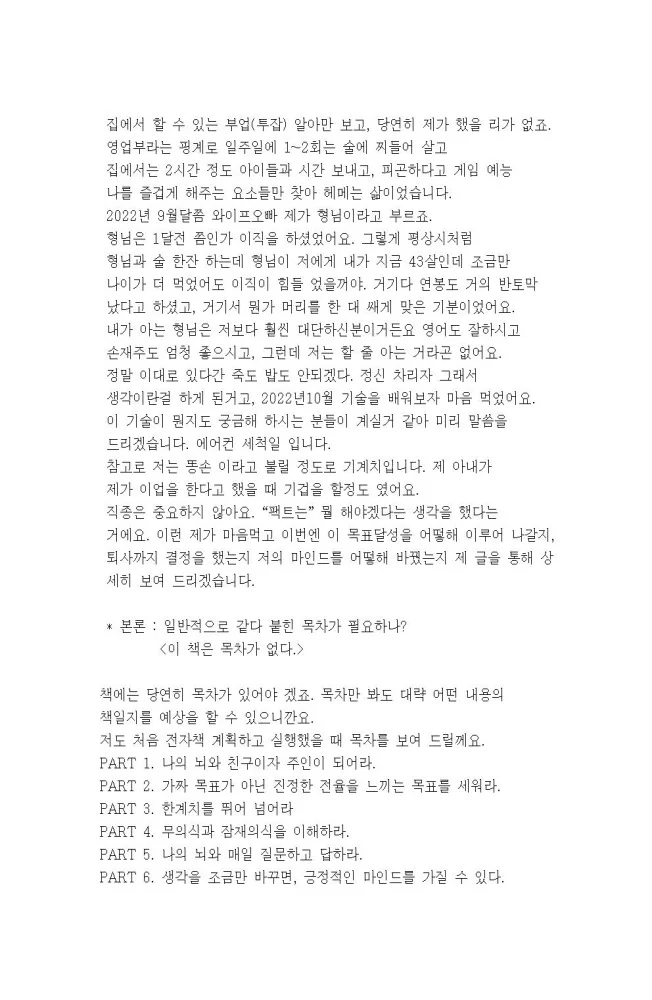 상세이미지-2