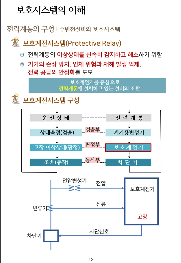 상세이미지-3