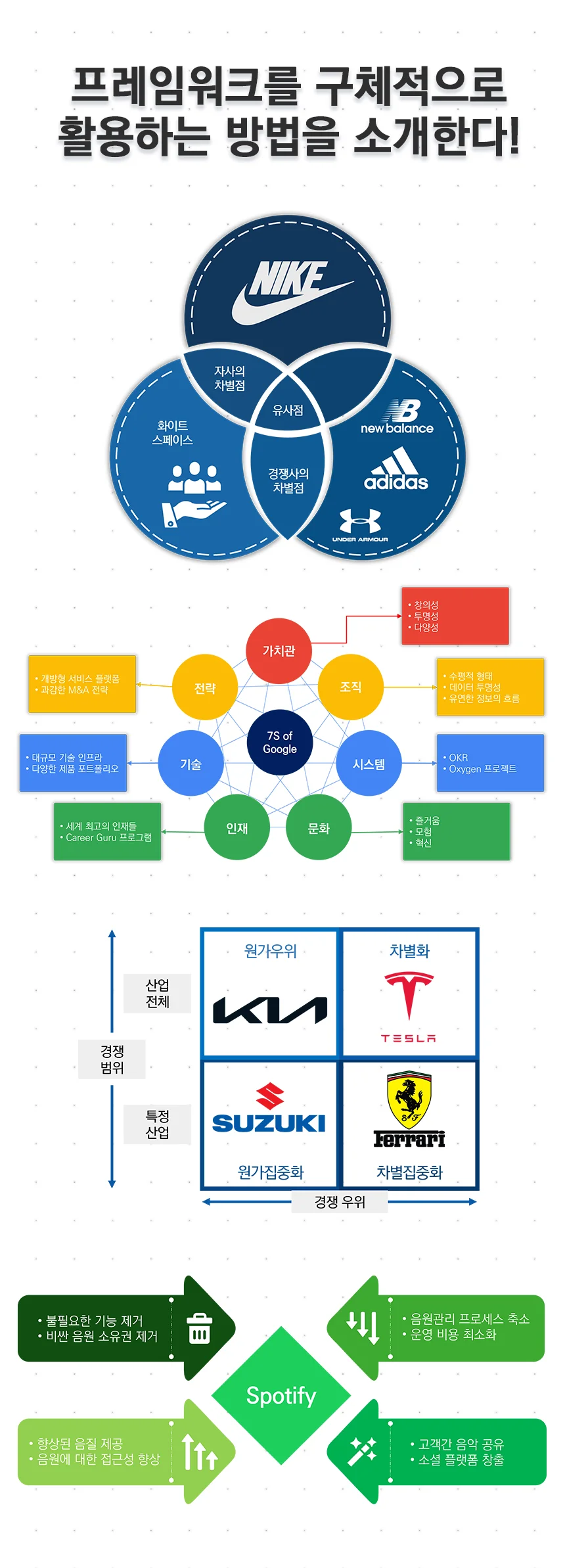 상세이미지-1