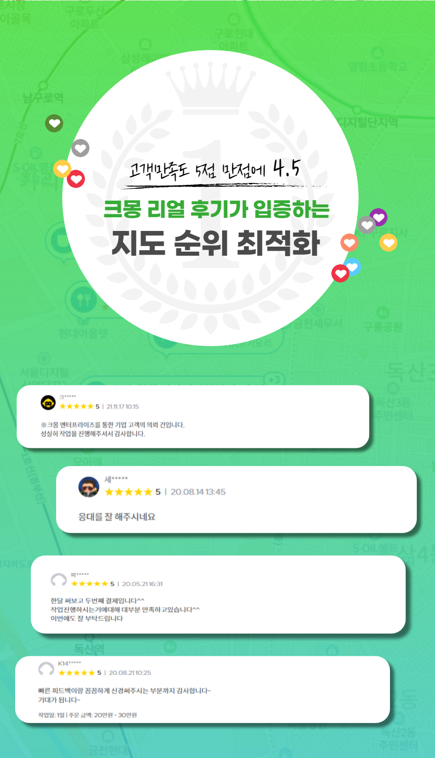 상세이미지-5