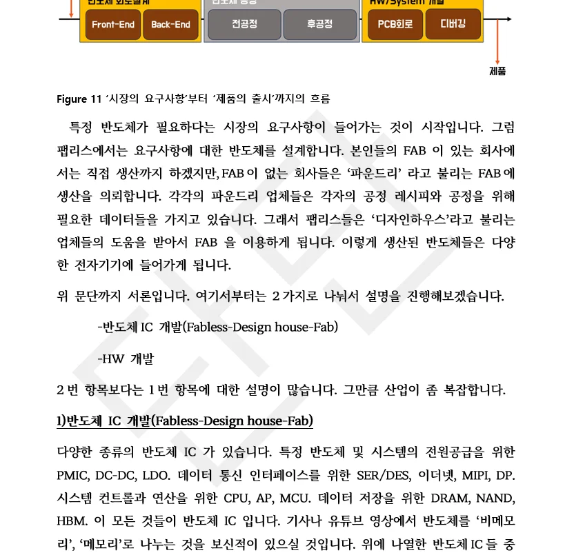 상세이미지-6