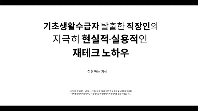 상세이미지-0