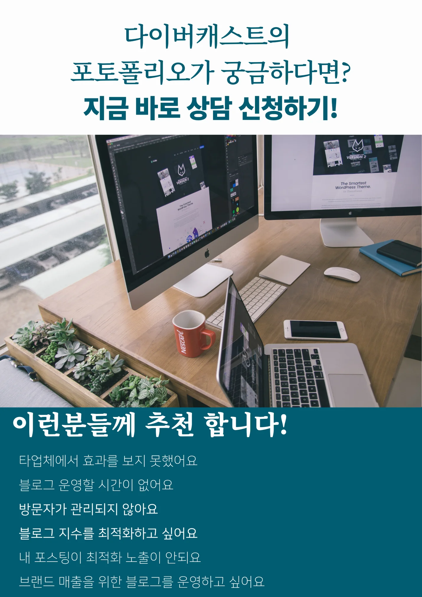 상세이미지-1