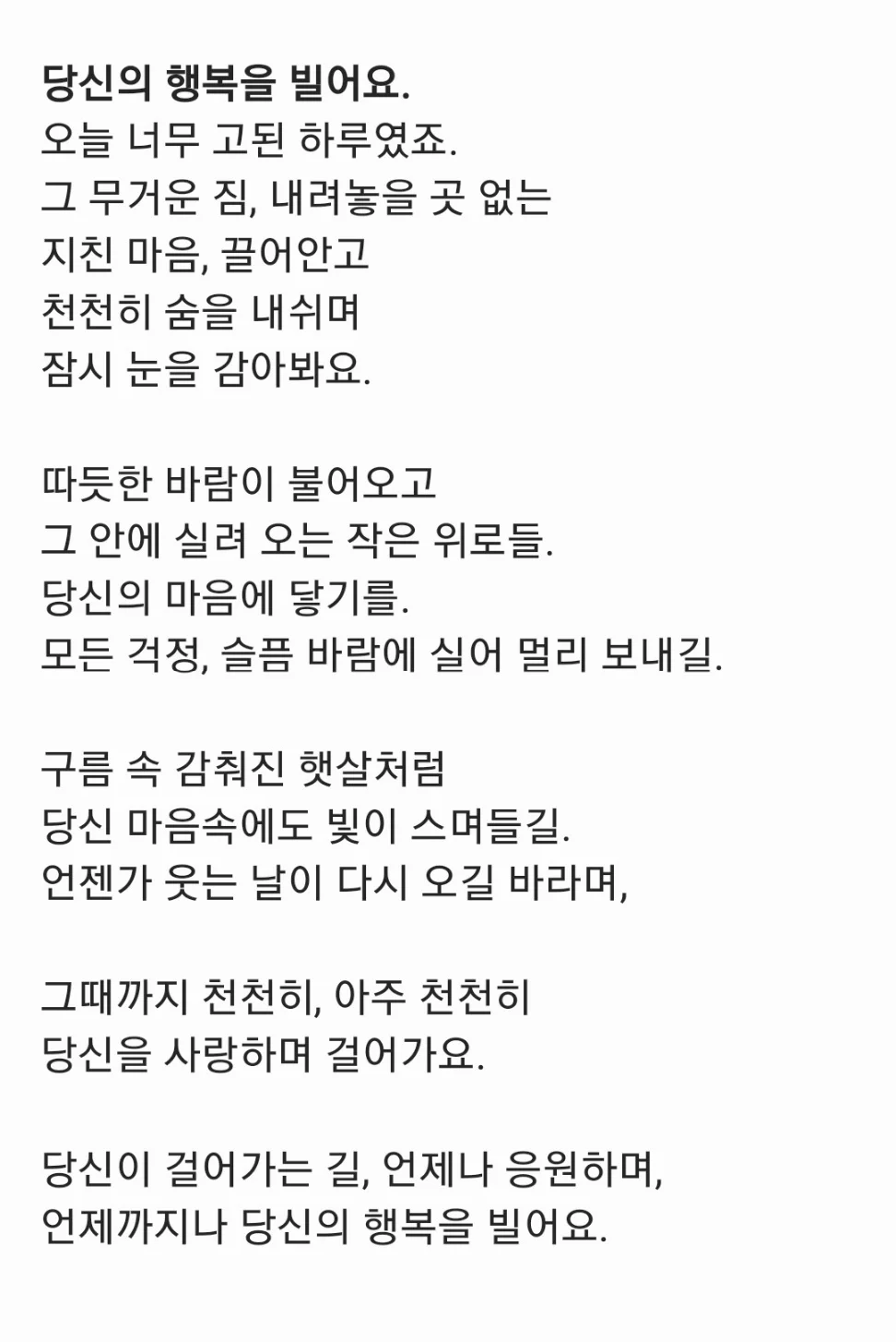 상세이미지-2