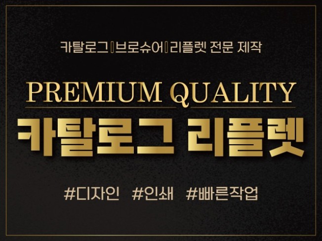 연관서비스
