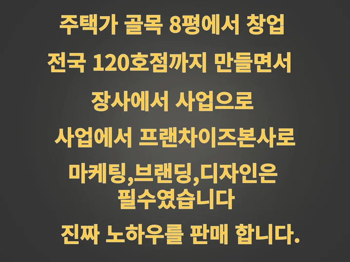 메인 이미지