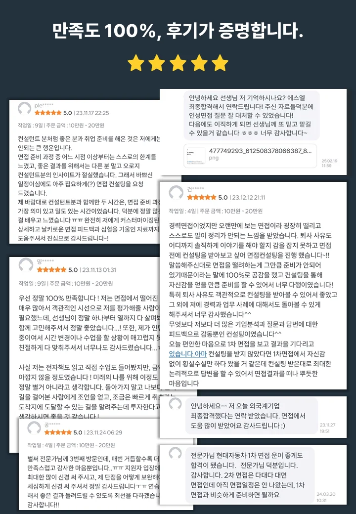 상세이미지-5