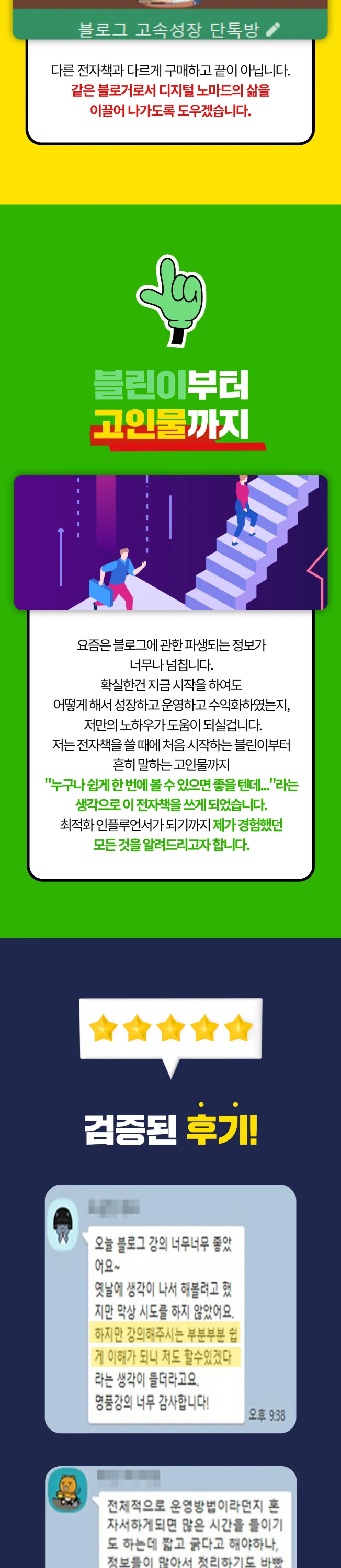 상세이미지-6