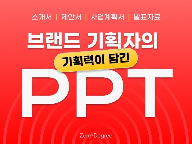 연관서비스