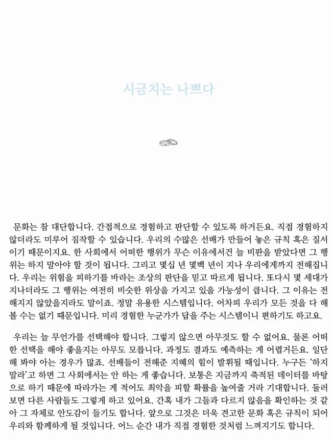 상세이미지-6